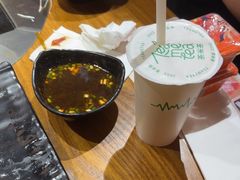 -呷哺呷哺 黄金牧场 (欢乐谷店)