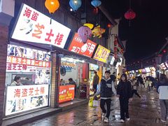 -衣裳街历史文化街区