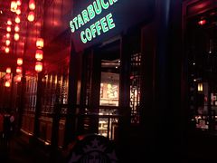 -星巴克(成都锦里店)