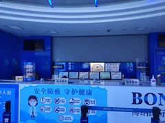 -博纳国际影城(合肥银泰中心店)
