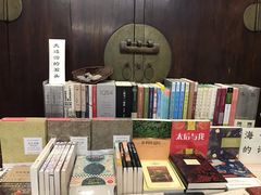 -三味书屋(复兴门内大街店)