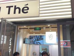 -KOI Thé(虹桥国际机场店)