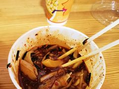 -啊马英豌豆粉