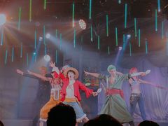 -东京塔海贼王主题公园