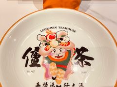 -禄运茶居·手工点心(猎德店)