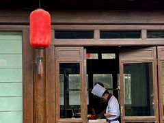 -花家怡园(四合院总店)