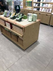 -悦诗风吟innisfree