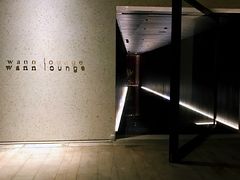 -wann lounge 低温慢煮牛排·清吧