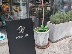 -Home Cafe(水榭春天店)