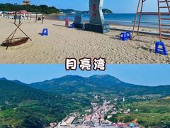 -广鹿岛景区