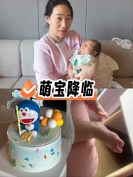-大美母婴湖畔月子中心(江宁店)