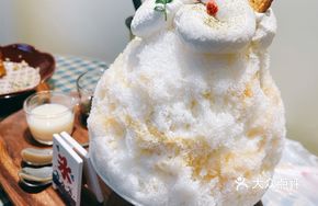 Hokkaido Snow Mountain Shaved Ice