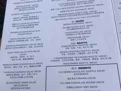 菜单-Casa Nova