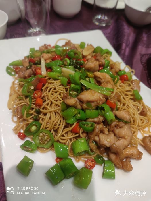 凯鸽酒楼•雁北民间菜(华北星店)鲜椒鸡捞面图片