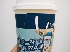 -瑞幸咖啡(大冲商务中心C座店)