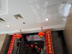 -新沸腾鱼乡(世贸天阶店)