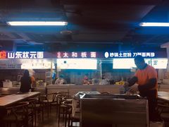 -西单明珠商场