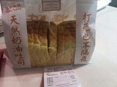 -TOUCH泰奇(奉贤宝龙城市广场店)