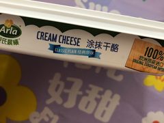 -Olé精品超市(沈阳万象城店)