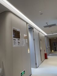 -深圳艺星医疗美容医院