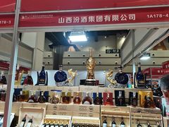 -郑州国际会展中心