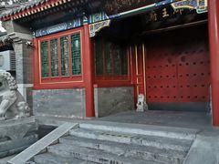 -时光漫步酒店(北京雍和宫南锣鼓巷后海店)