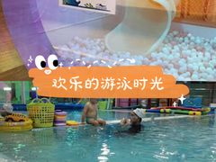 -乐游宝宝亲子游泳(徐汇中心)