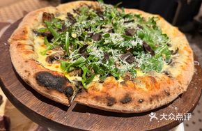 Signature Yunnan Black Truffle Pizza
