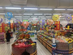 -沃尔玛(前山店)