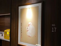-碧澄保健(东风西路店)