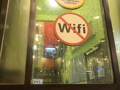 门面-大哥餐厅(西城花园店)
