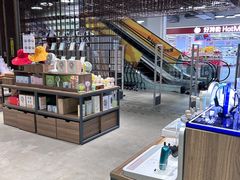 -扶光书店(中环店)