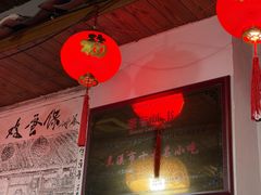 -兰庆鸡蛋馃(人民路店)