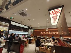 -虾吃虾涮.虾火锅.肉蟹煲(步步高梅溪新天地店)