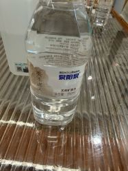 -和颜一美轻医美连锁