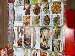 -东北人粗粮饺子坊(南山店)