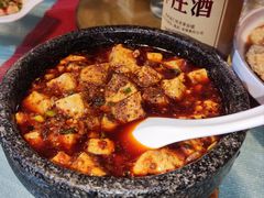 -庶民居中餐馆(花土店)