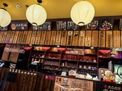 -鸟鹏烧鸟居酒屋(仁恒梦中心店)