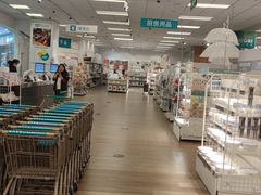 -NITORI 宜得利家居(金银潭永旺梦乐城店)