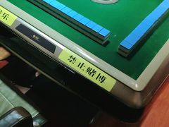 -天津瀚金佰九号温泉酒店(南楼地铁站店)