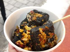 -黑色经典臭豆腐·湖南特产(坡子街店)