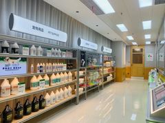 -帕帕拉兹宠物(亚洲旗舰店)