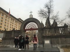 -王府井天主教堂