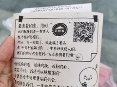 -必胜客(嘉兴万达店)