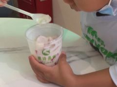 -坂田天虹