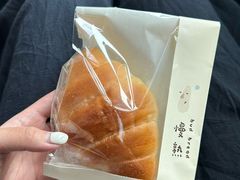 -慢熟面包店bud bread(孩儿巷店)