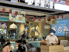 -楼兰古丽·新疆拌面·清真(华阳城店)