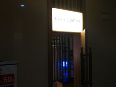 门面-面包与我Bread Or Me(长城汇店)