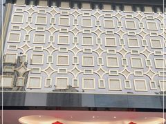 -芭菲盛宴·环球美食(北城国际店)