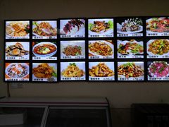 -三盛楼饭店(四流中路店)